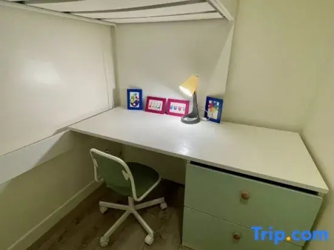 Jin's cosy appartement