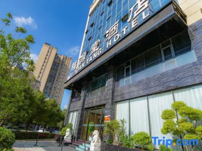 Fuyuantang Hotel
