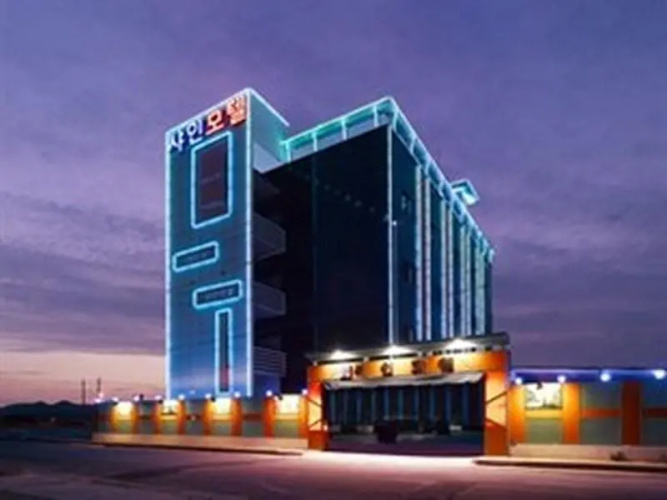 Shine Motel
