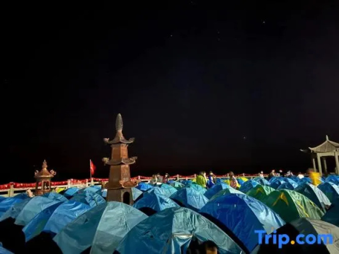 Wugong Mountain Jinding Tent Camp
