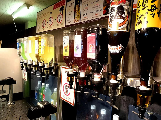 Hotel Oonoya