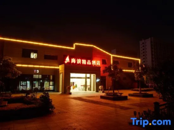 Shanghai seaside Boutique Hotel