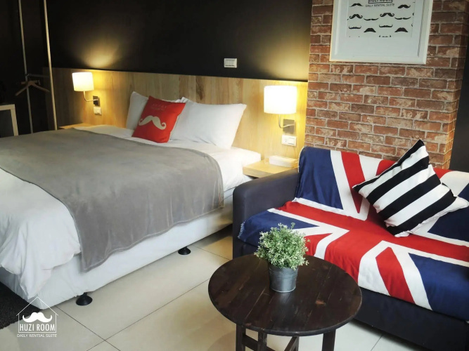 Huzi Room