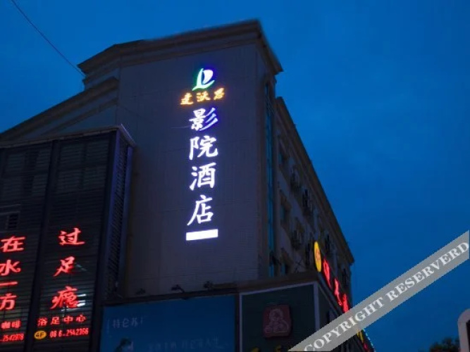 Jun Hotel Sichuan Mianyang Gaoxin District City Government