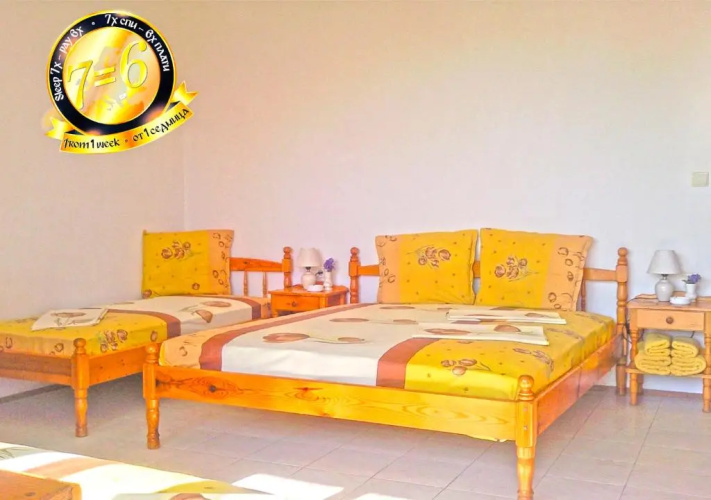 Pension Dicev