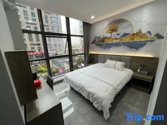 Yuecheng Collection Hotel