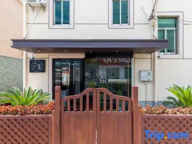 Zhonglixun Guesthouse
