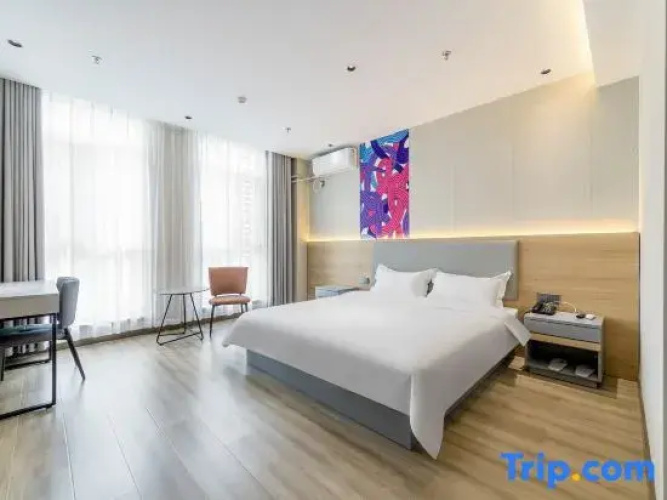 Opal  Hotel (Zhoucun Zibo University Town)