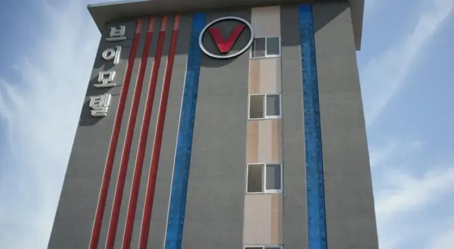 V Motel Busan