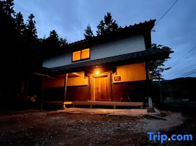 Tsuji Oooka