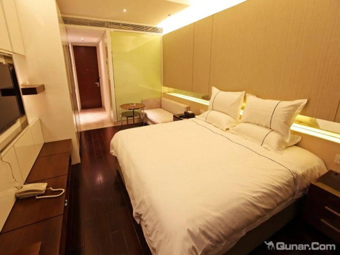 Nanjing YuTimes Hotel