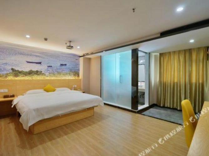 Shenzhen Joy Hotel