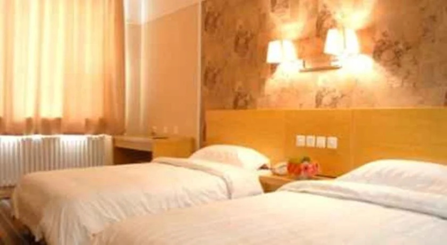 Super 8 Changchun