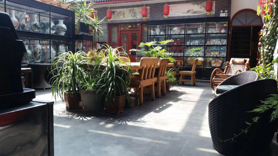 Tiananmen Best Year Courtyard