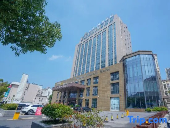Wanrui Seasons Hotel