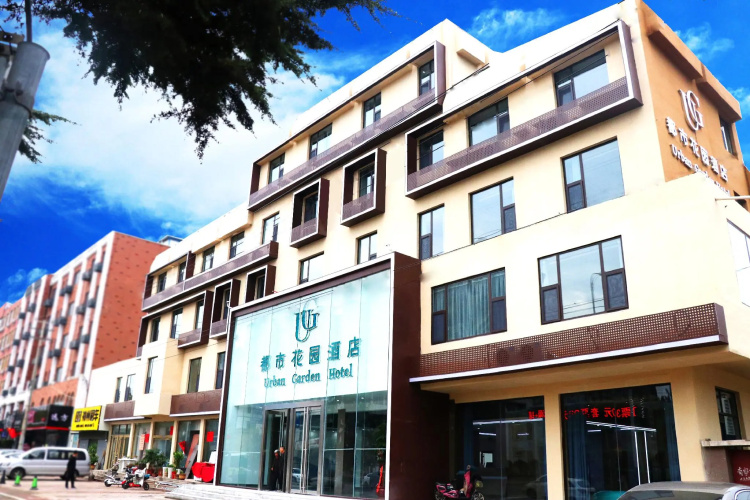 Imagen del hotel
