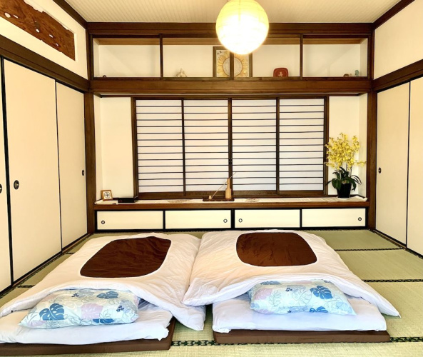 Mitsuba House