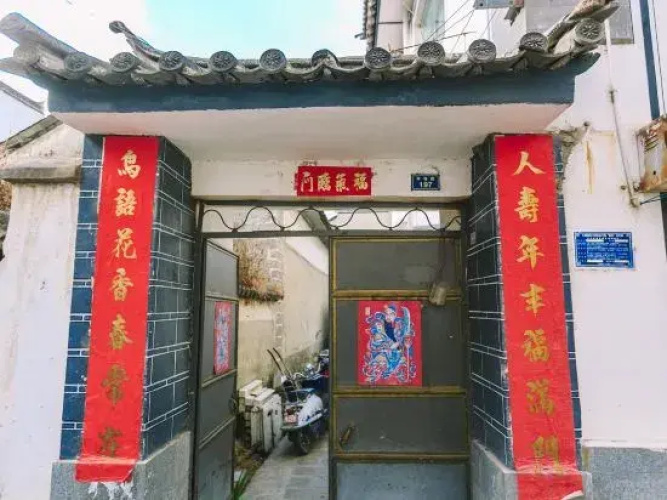 Dali Muli Inn (Ancient City Branch)