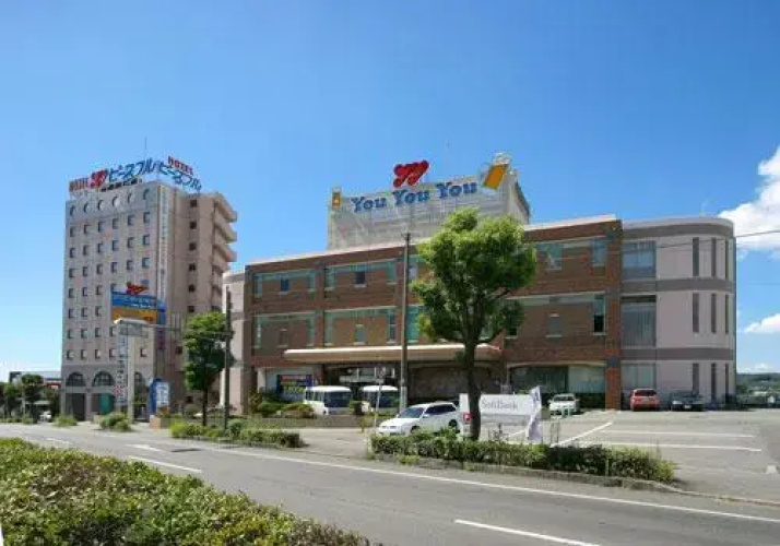 Otel görseli