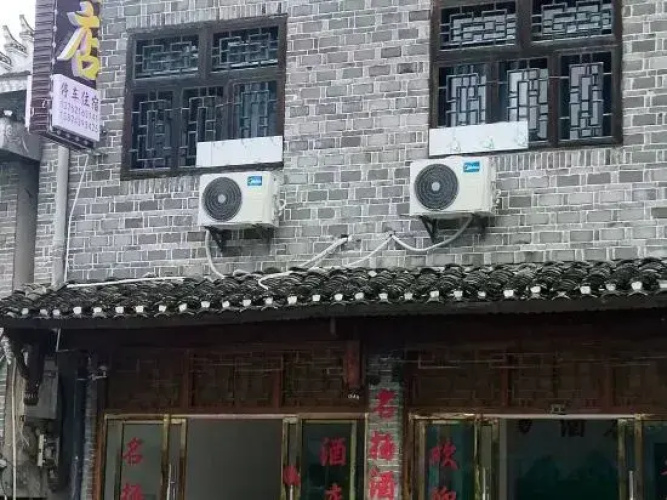 Furong Town Mingyang Hotel