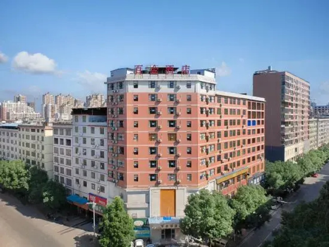 Puyang Baijin Hotel