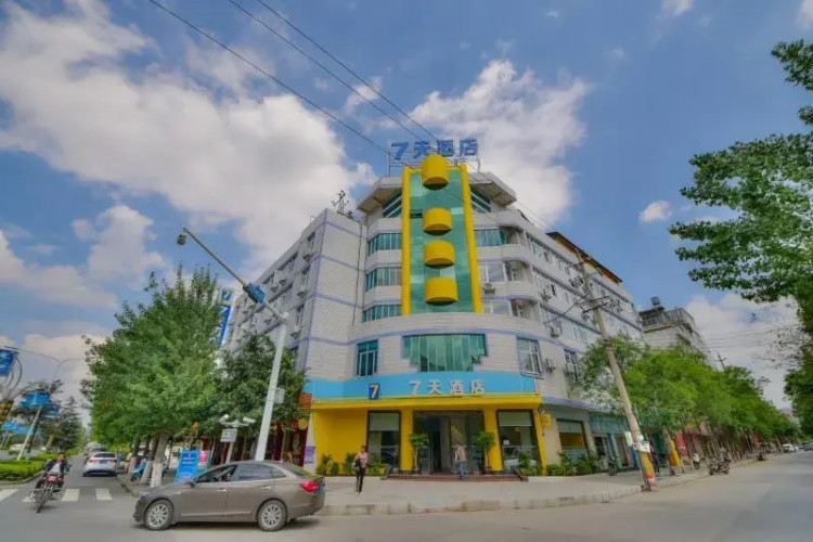 7 Days Inn·Dali Erhai Park