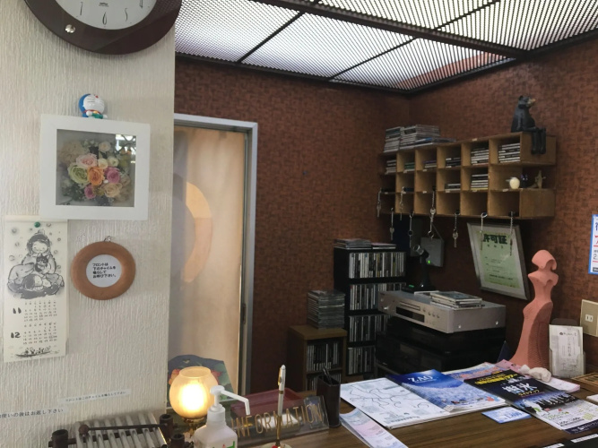 Pension Puutaro