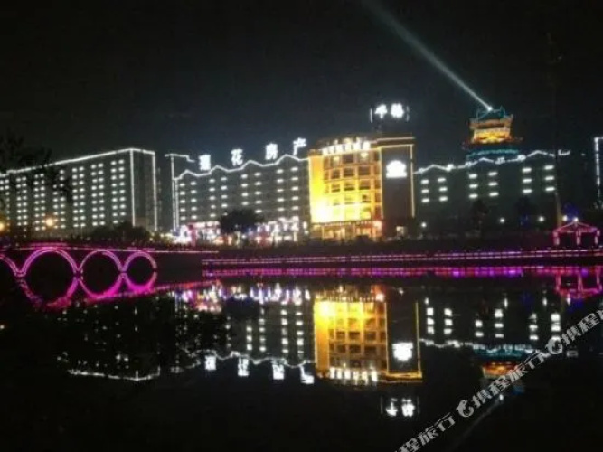 XiChong Qianxi Hotel