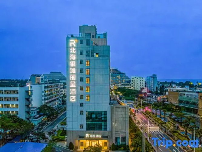 Rezen Hotel Beihai Yintan