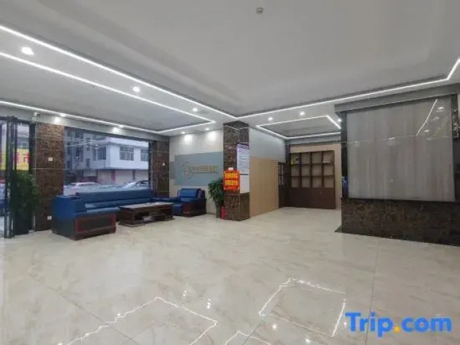 Qianyuan Hotel, Shanghai