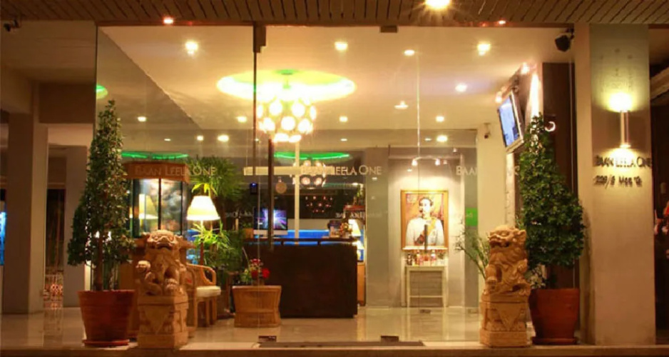 Baan Leela One