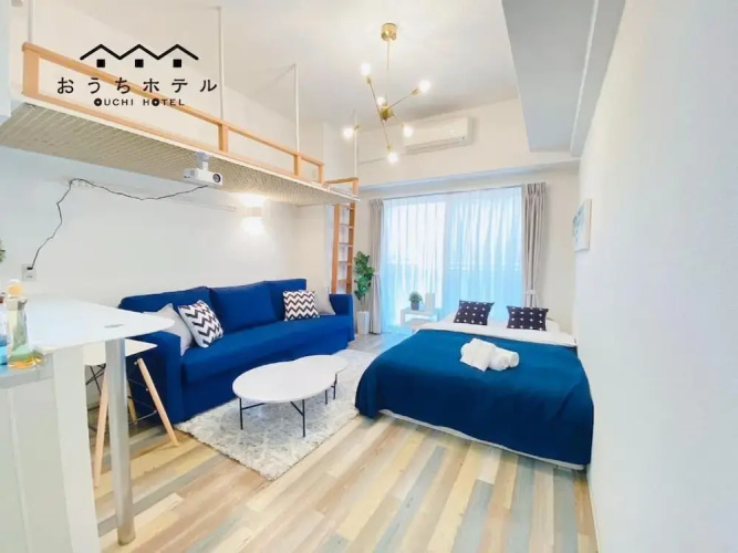 OUCHI HOTEL Otemachi