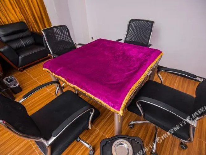 Douhao Chain Apartment (Guangzhou Longdong Forest Park)