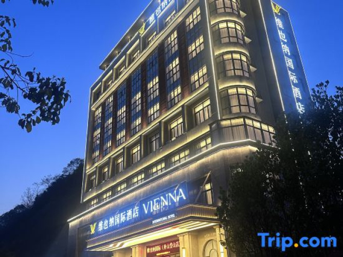 Vienna International Hotel