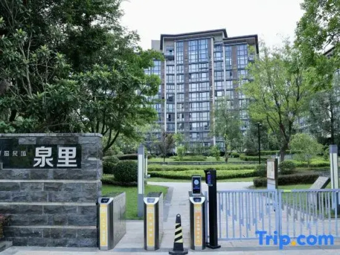 Xiangpao Homestay
