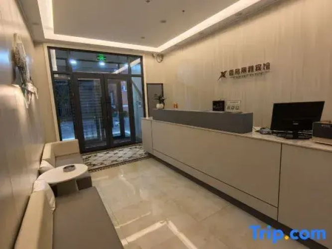Xiangge Liya Hotel