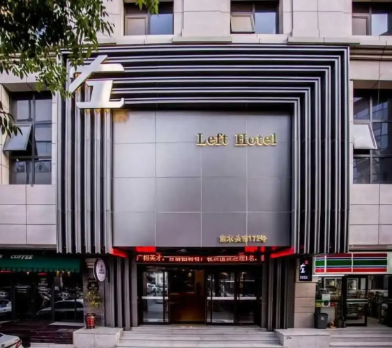 Image de l'hôtel