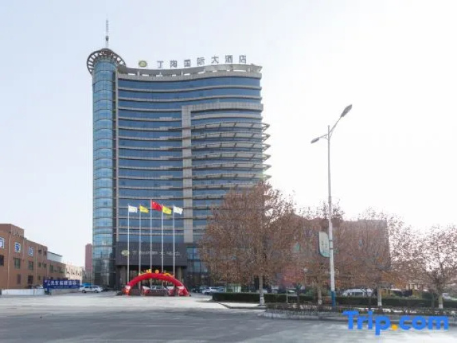 Dingtao International Hotel