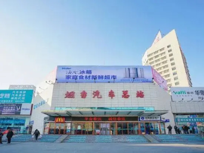 Three Station Hotel (Railway Station Bus Station)