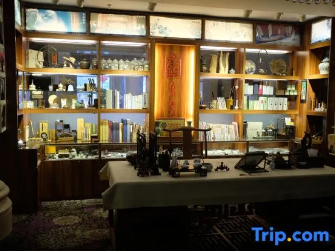 Ningdu Hotel