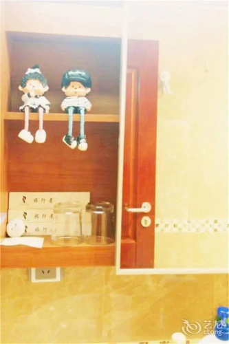 Chongqing Style Apartment