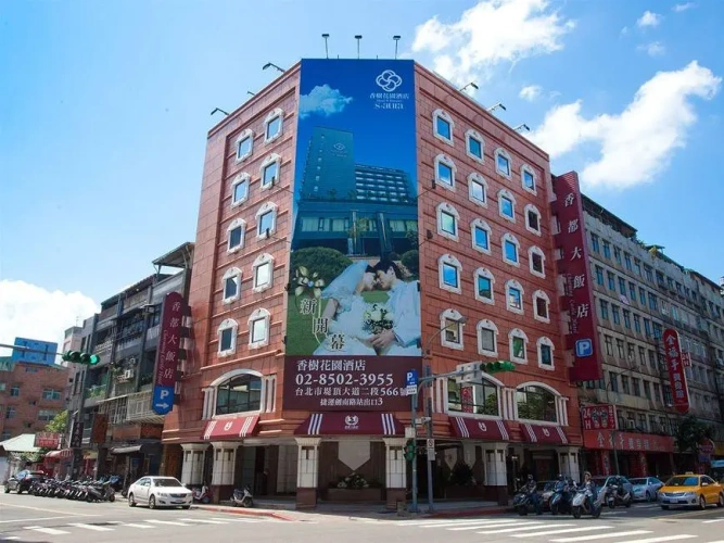 Business Double room