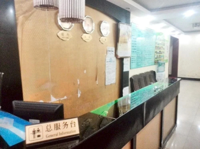 Dixiang Hotel