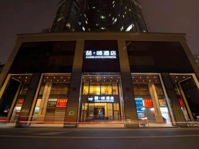 James Joyce Coffetel Hotel Guangzhou Beijing Road Metro Station Pedestrian Street