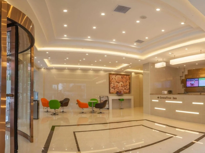 GreenTree Inn Bengbu Railway Station Express Hotel
