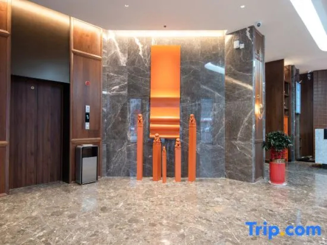 Yuezhi Hotel (Teachers' College)