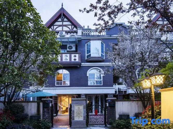 Qingye Jiuxi Homestay