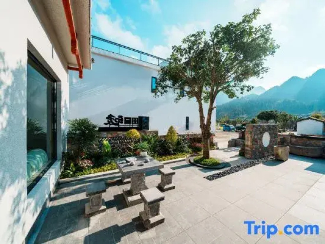 Tianyuan Impression Hostel