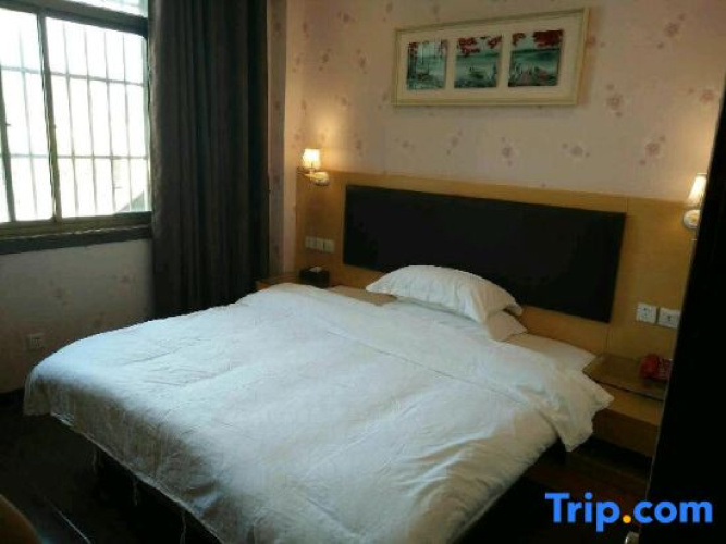Shanghai Qinze Inn
