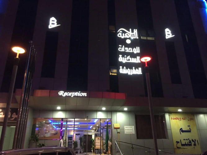 Hotelbild